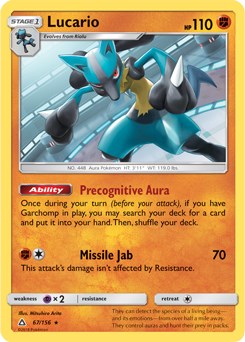 Lucario card artwork