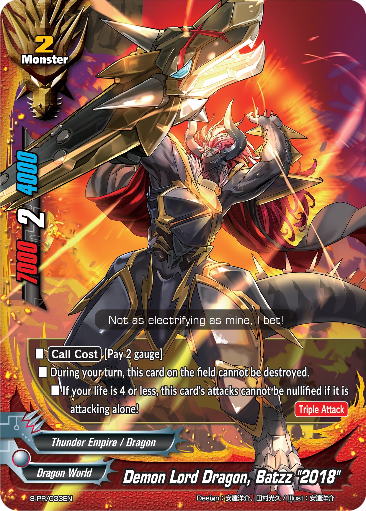 Demon Lord Dragon, Batzz 