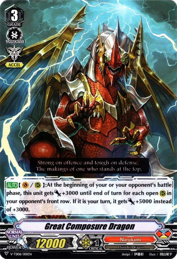 Great Composure Dragon - V-TD06: Naoki Ishida - Cardfight Vanguard