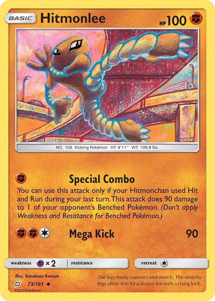 Sale] Hitmonlee No.106 - Pokemon TCG Japanese