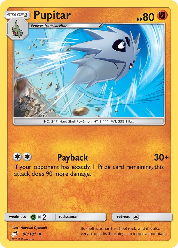 Pupitar card artwork