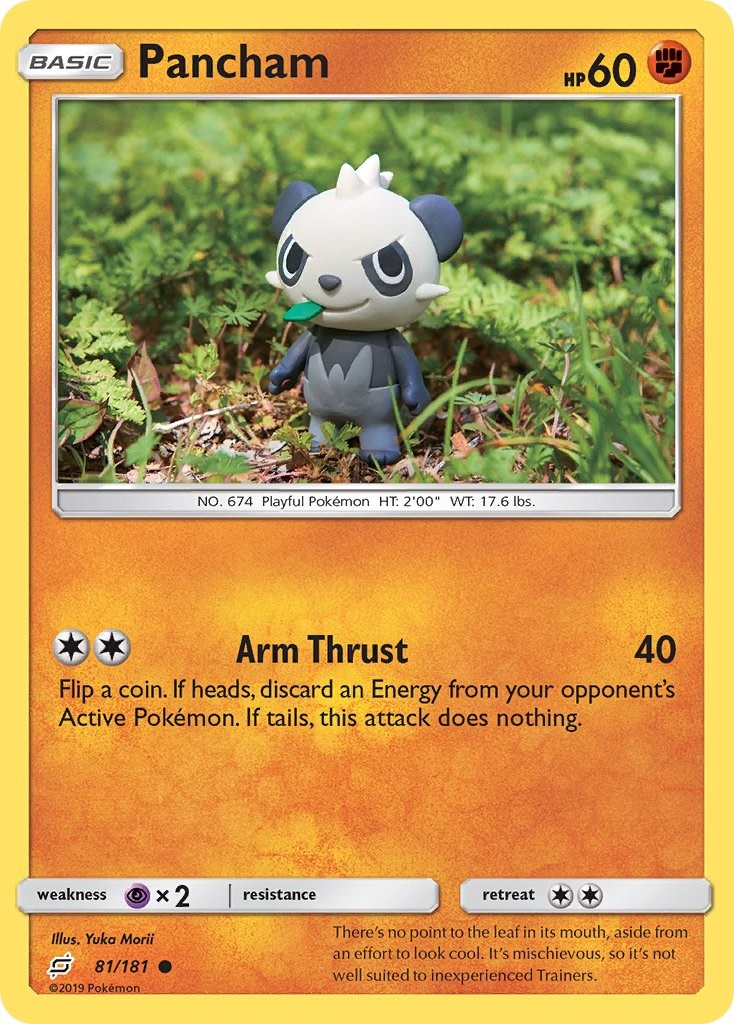 Pancham card artwork