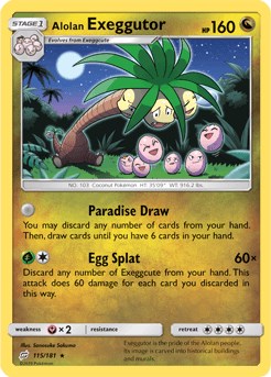 Alolan Exeggutor card artwork