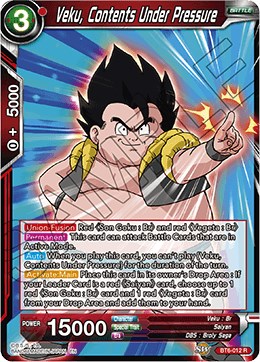 Pokemon GOKU 1715