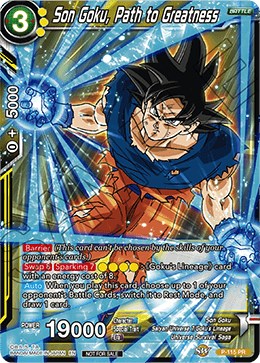 Son Goku, Path to Greatness (Power Booster) - Promotion Cards - Dragon ...