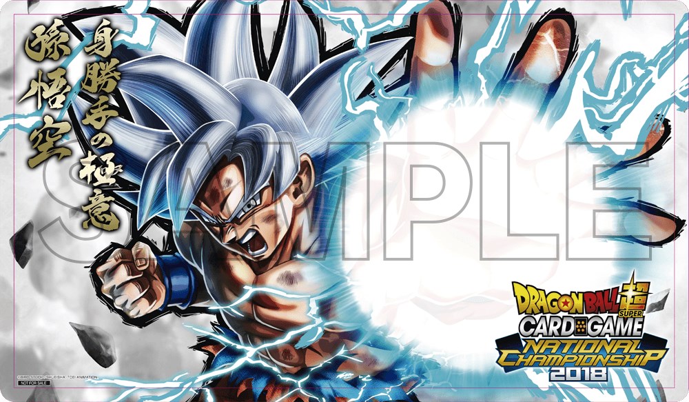 Dragon Ball Super: National Championship Finals 2018 - Top 32 Playmat -  Bandai Playmats - Playmats