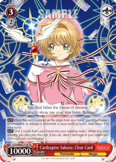 Sakura's Clear Cards, Cardcaptor Sakura Wiki