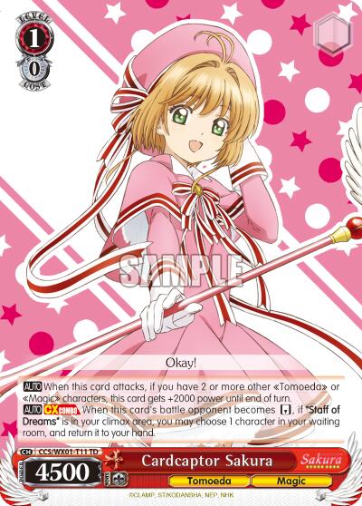 List of Japanese Cardcaptor Sakura: Clear Card [Weiss Schwarz] Singles