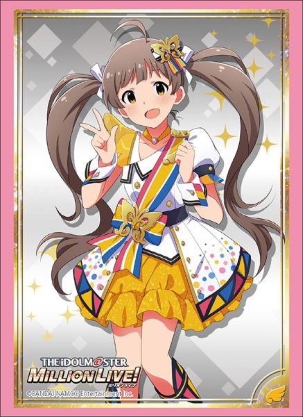 Bushiroad Sleeve Collection HG Vol.1858: The IDOLM@STER Million Live ...