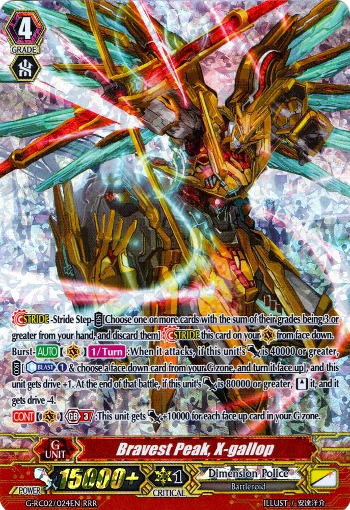 Bravest Peak, Xgallop GRC02 Revival Collection Cardfight Vanguard