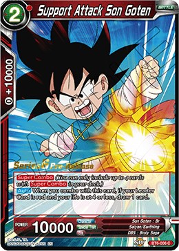 Support Attack Son Goten - Destroyer Kings Pre-Release Cards - Dragon ...