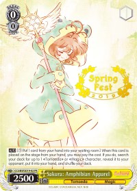 Sakura: Amphibian Apparel (Spring Fest 2019)