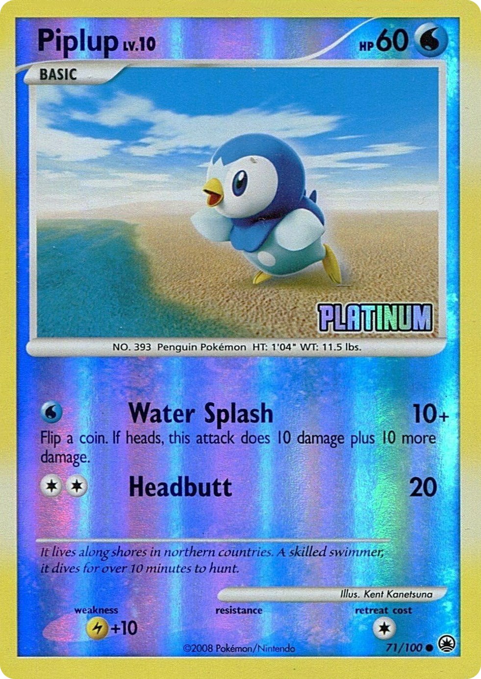  Pokemon - Piplup (93) - Diamond & Pearl : Toys & Games