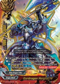 Gardragon Heiglut IV - Drago Knight - Future Card BuddyFight