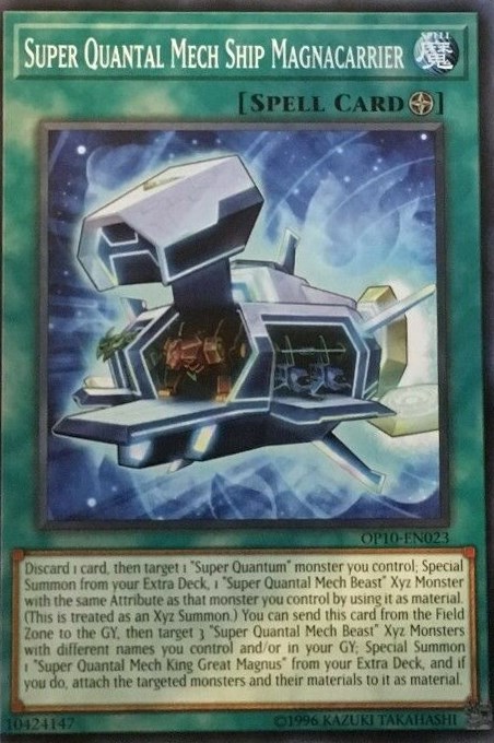 Yugioh 3x Super Quantal Mech Beast Magnaliger  OP10 Common Set 