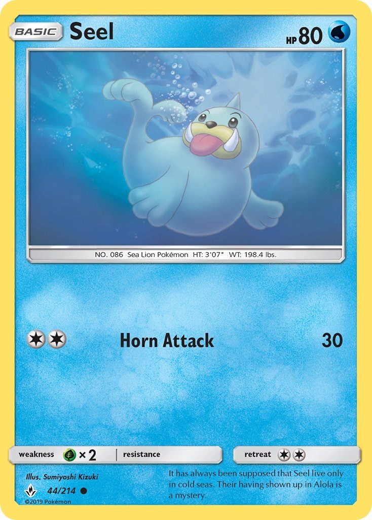 Seel card artwork