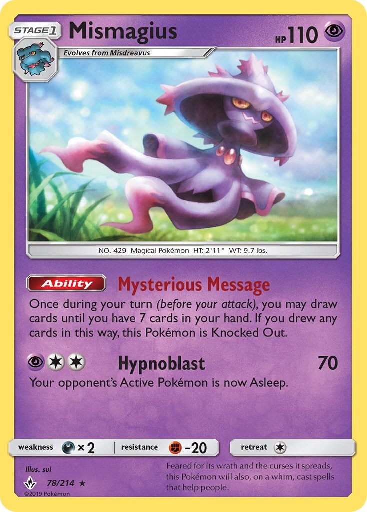 Mismagius card artwork