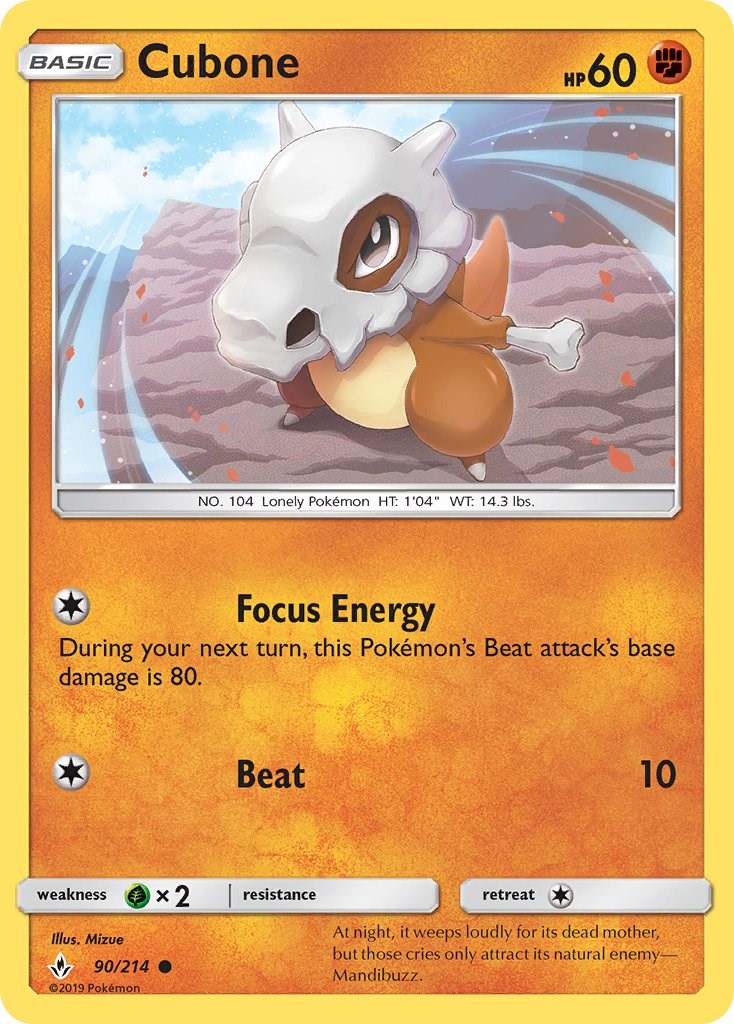 Cubone card artwork