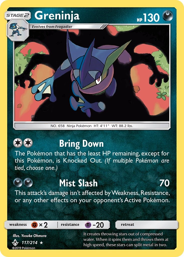 Mew - SM - Unbroken Bonds - Pokemon