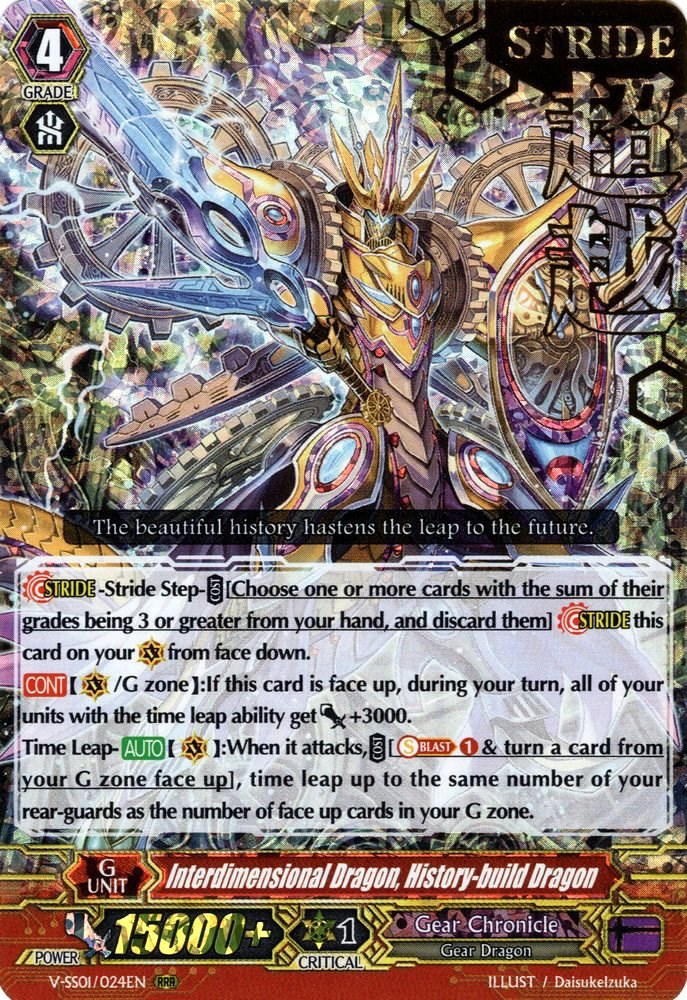 Interdimensional Dragon, History-build Dragon (Hot Stamped) - V-SS01 ...