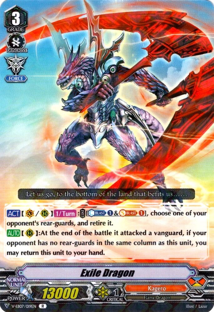 Exile Dragon V Eb07 The Heroic Evolution Cardfight Vanguard