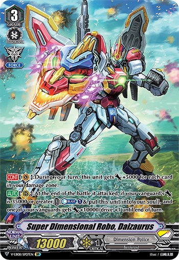Details about   CARDFIGHT VANGUARD V-EB08 DIMENSION POLICE R AND C PLAYSET 4x EACH 4 MARKERS 