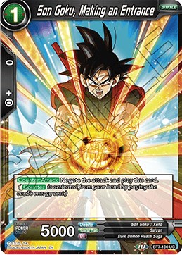 Son Goku, Making an Entrance - Assault of the Saiyans - Dragon Ball ...