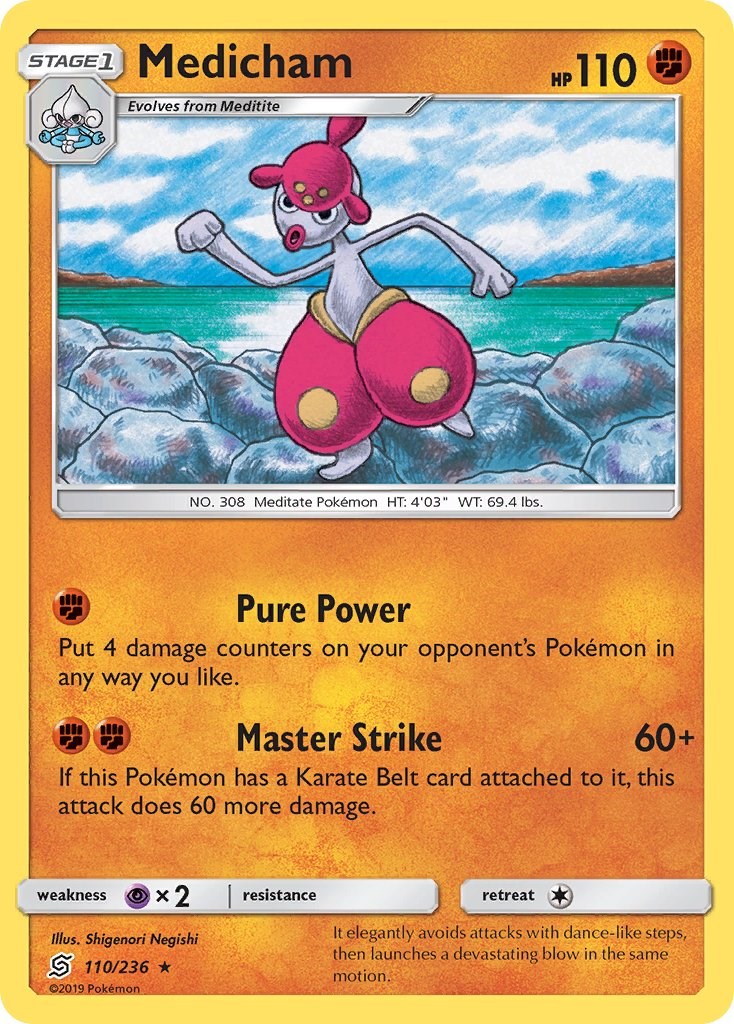 Medicham card artwork