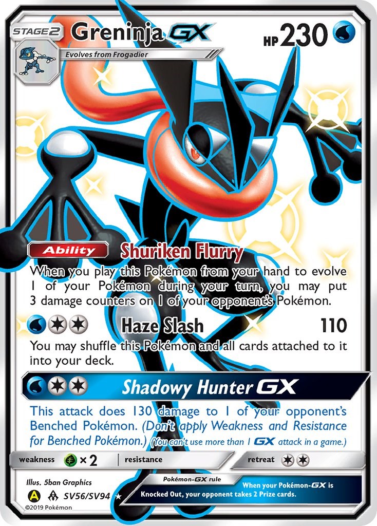 pokemon frogadier card