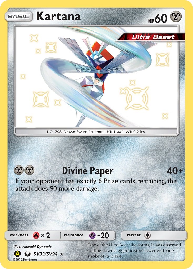 Kartana - Ultra Shiny GX #84 Pokemon Card