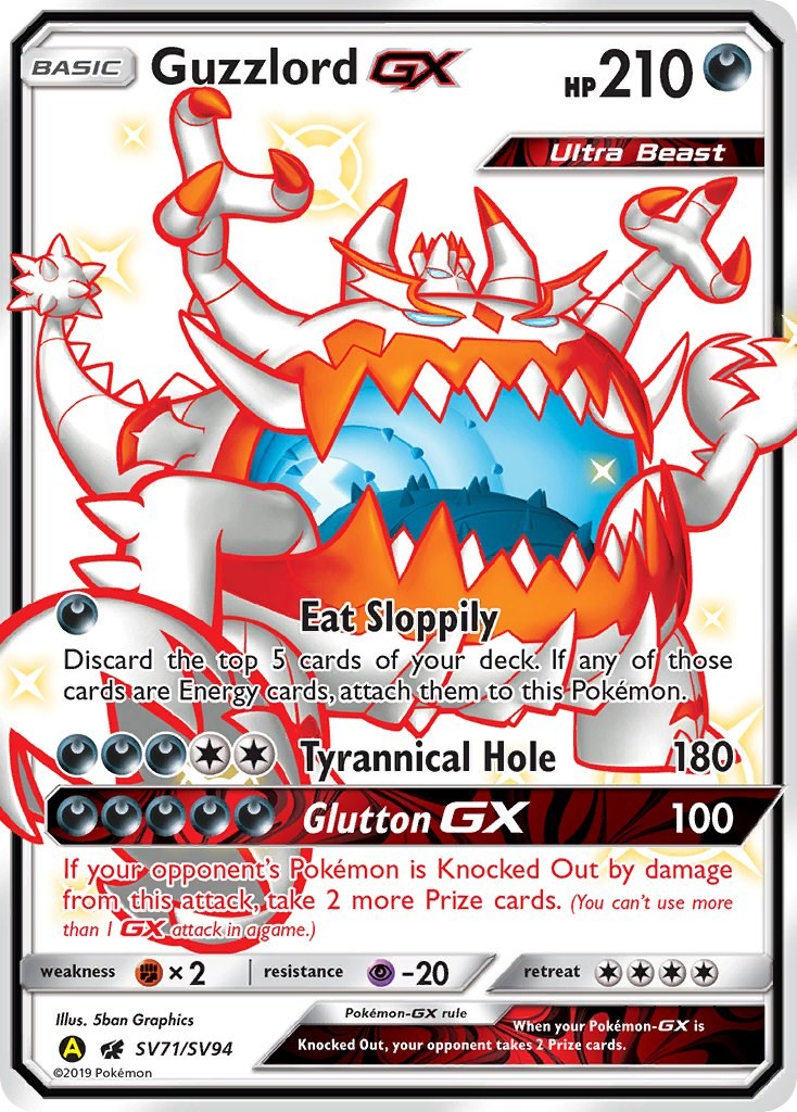 Pokemon Card Guzzlord SV26/SV94 Shiny Vault Hidden Fates N/M PACK FRESH 