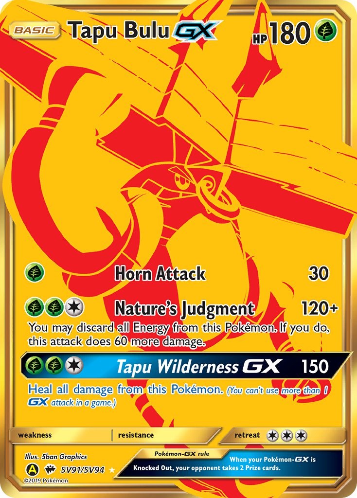 Pokémon Tapu Koko Gx Tapu Lele Gx Tapu Bulu Gx Tapu Fini Gx