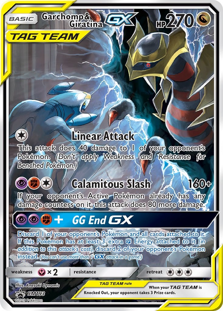 Giratina - SM - Lost Thunder - Pokemon