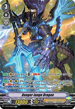 Danger-lunge Dragon (SP) - Phantasmal Steed Restoration - Cardfight ...