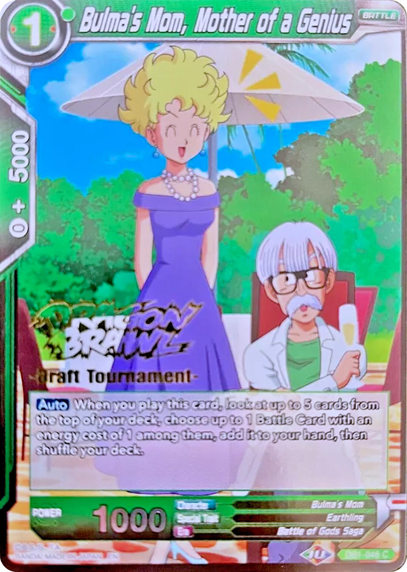 Bulma's Mom, Mother of a Genius (Dragon Brawl Draft Tournament
