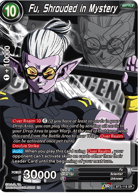 Dragon Ball Super Cards #VX Fu Shrouded in Mystery 