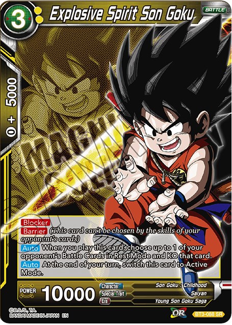 Planet Vegeta - Cross Worlds - Dragon Ball Super CCG