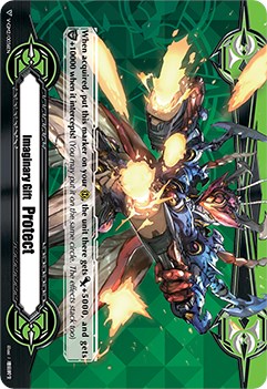 Imaginary Gift [Protect II] - True Demonic Rifle Rogue, Gunningcoleo ...