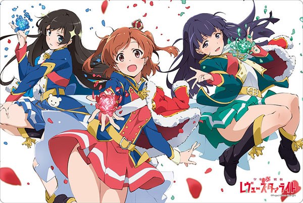 Bushiroad Rubber Mat Collection Vol.419: Shoujo Kageki Revue Starlight ...