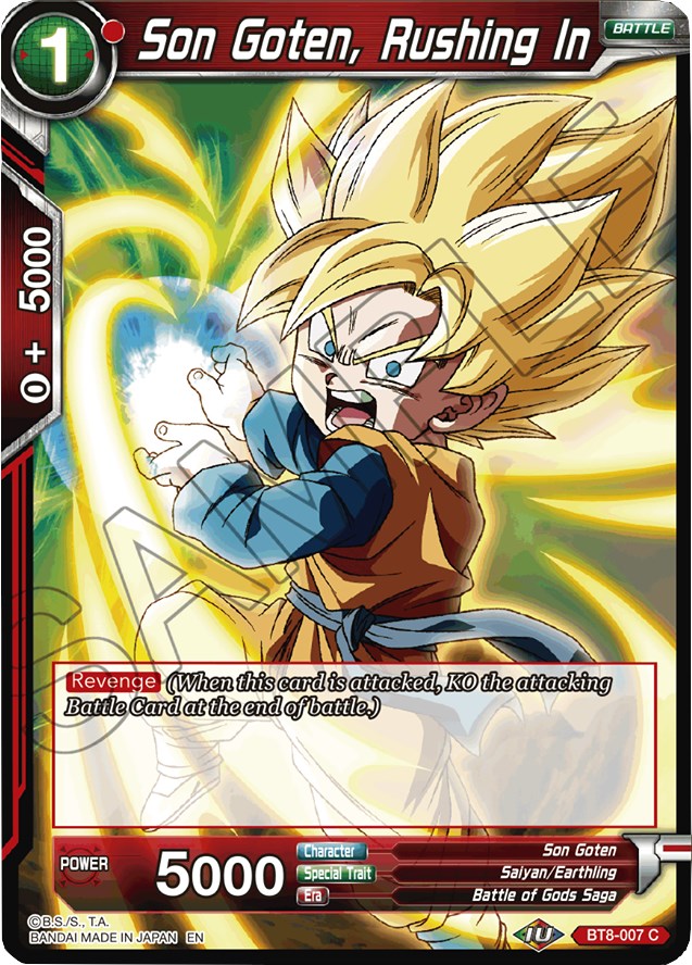 Son Goten, Rushing In - Malicious Machinations - Dragon Ball Super CCG