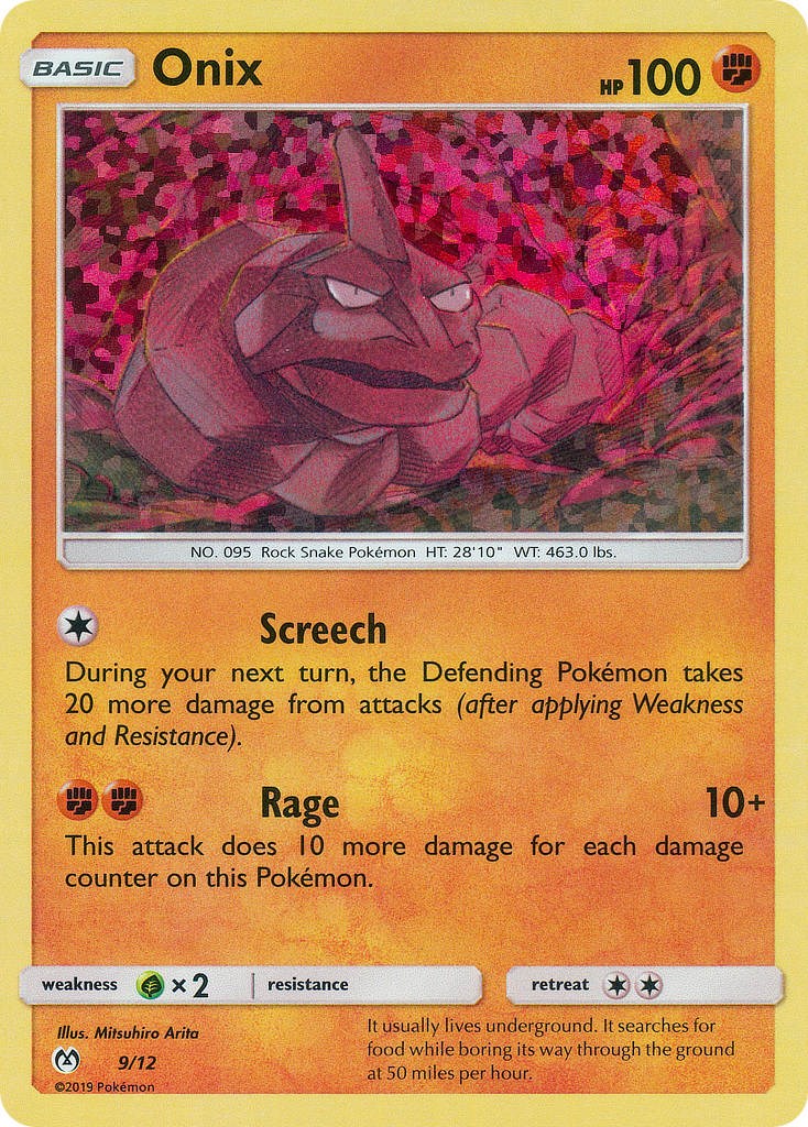 Onix (dp1-92) - Pokémon Card Database - PokemonCard