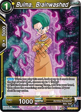 Brainwash Attack, Dragon Ball Wiki