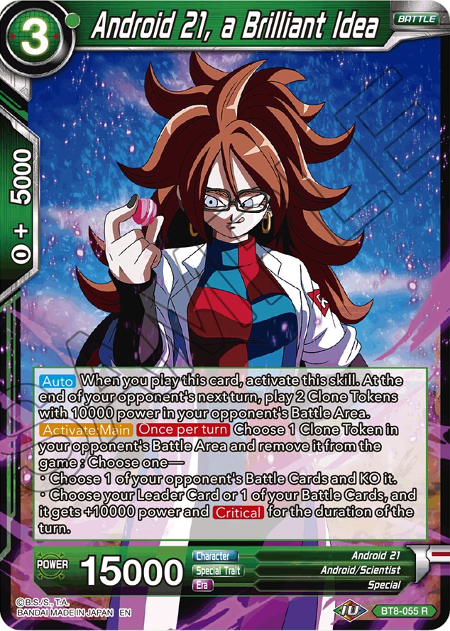 Android 21 // Self-Control Android 21 - Malicious Machinations - Dragon  Ball Super: Masters