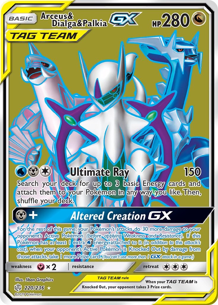 M Arceus Y GX Pokemon Card 