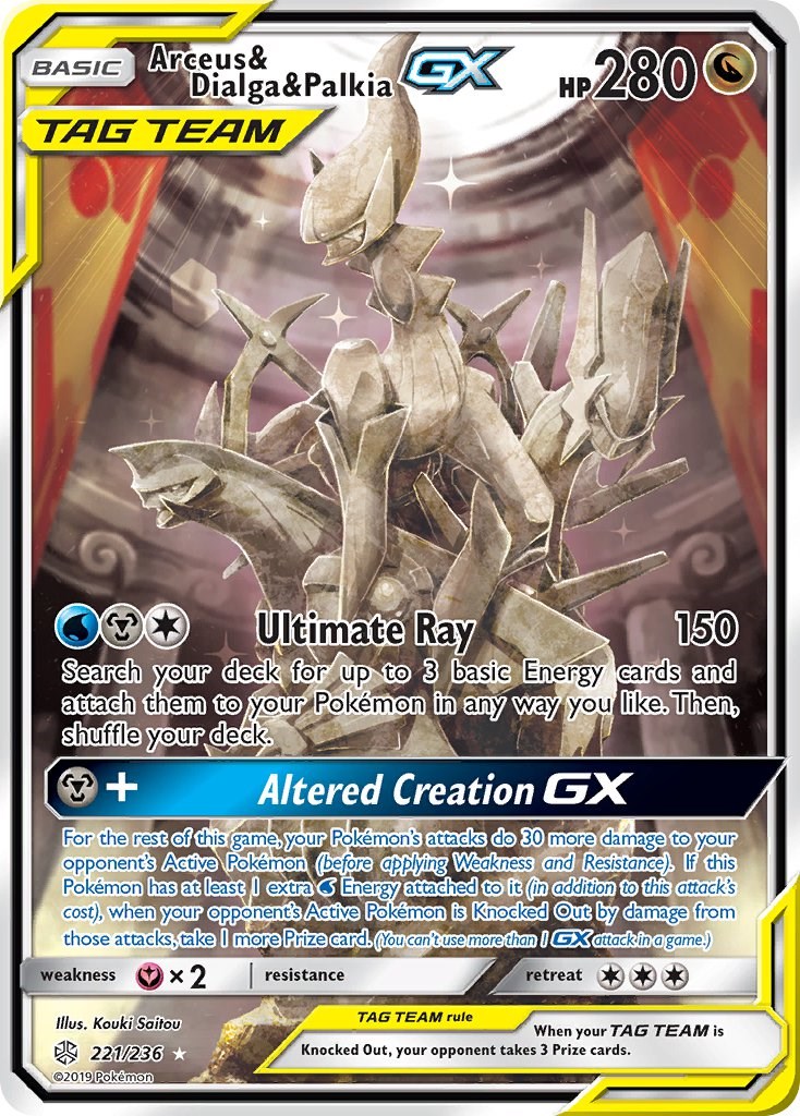 Is Arceus & Dialga & Palkia a problem? (Broken Pokemon Card) 