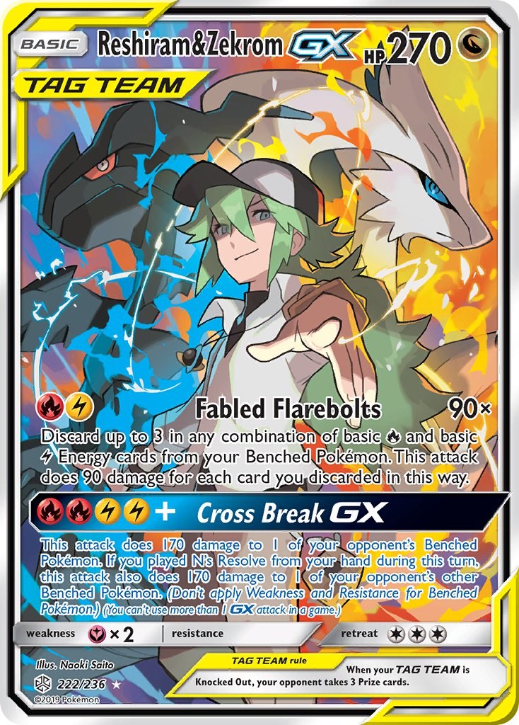 PokeBeach.com💧 on X: Reshiram & Zekrom-GX Secret Rare from