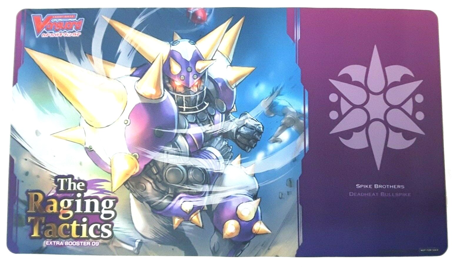 Cardfight!! Vanguard Preorder Playmat The Raging Tactics Spike