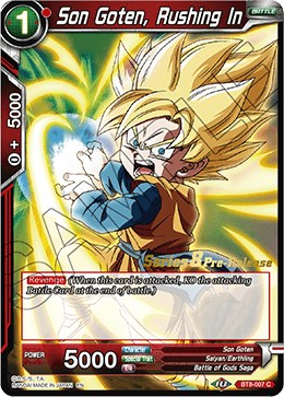 Son Goten, Rushing In - Malicious Machinations Pre-Release Cards ...