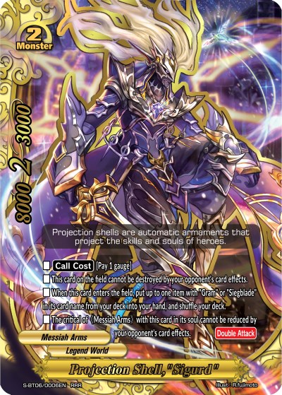 MVP Card, Future Card Buddyfight Wiki