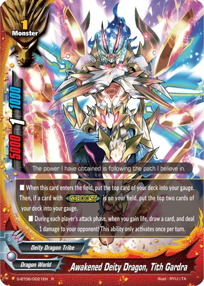 Awakened Deity Dragon, Tith Gardra - Soaring Superior Deity Dragon ...